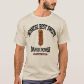 みたらし団子（ビンテージ風） Tシャツ (正面)