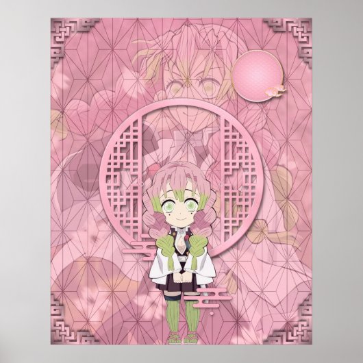 みつり甘露地チビ（小さくかわいく書いた感じ）ポスター ポスター (正面)