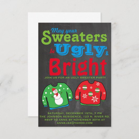 みにくいセーターホリデーパーティー。 招待状 (正面/裏面)