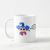 みみずのマグ- 「素晴らしいお茶についての方法か。「 コーヒーマグカップ (左)