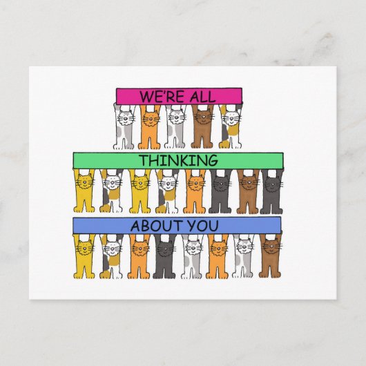 みんなで応援しているよ カートゥーン猫たち ポストカード (正面)