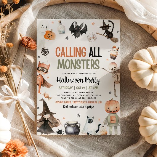 みんなのモンスター ハロウィンパーティーのお誘い 招待状