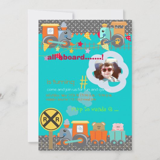 みんな乗って、列車の誕生日パーティー招待状 招待状 (正面)
