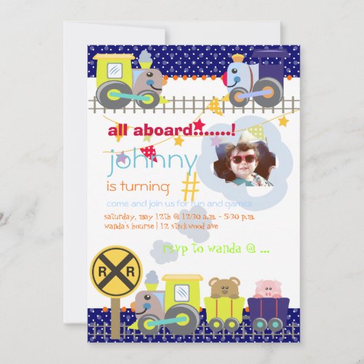 みんな乗って、列車の誕生日パーティー招待状 招待状 (正面)
