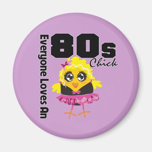 みんな80代の雛が大好き マグネット (正面)