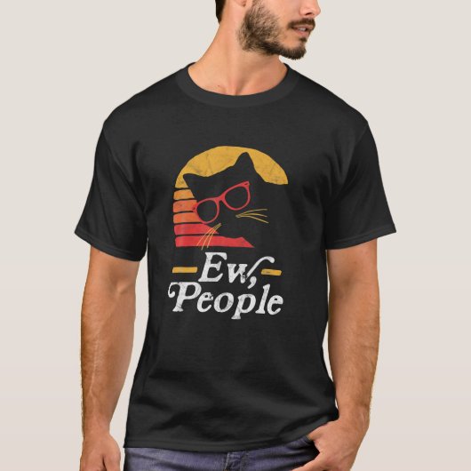 みんな！猫おもしろいヴィンテージ80の太陽 Tシャツ (正面)