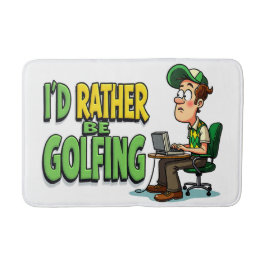 むしろおもしろい彼のために金を惜しんでいる バスマット