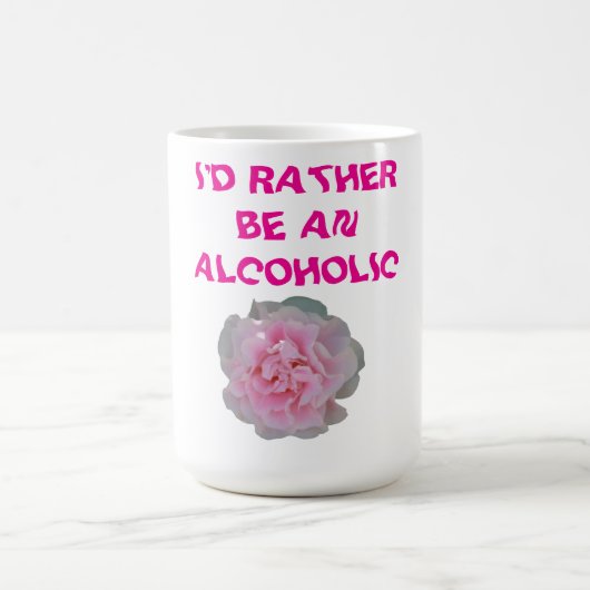 むしろアルコール依存症である コーヒーマグカップ (中央)