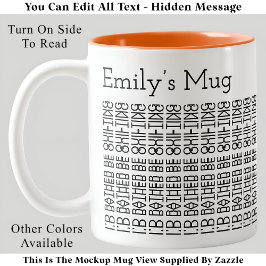 むしろキルティング&名前154BW隠しメッセージ ツートーンマグカップ