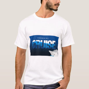 むしろクルーズに乗っている Tシャツ