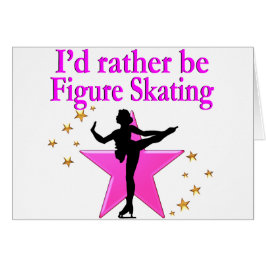 むしろスケートで滑る