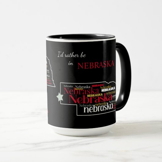 むしろネブラスカ語のアートマグにいる マグカップ (正面右)