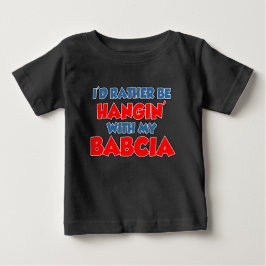 むしろバつるブシアと ベビーTシャツ