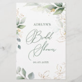 むしろブライダルの緑の葉 (裏面)