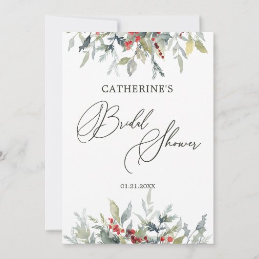 むしろ冬のベリーの葉のブライダルゲーム 招待状 (裏面)