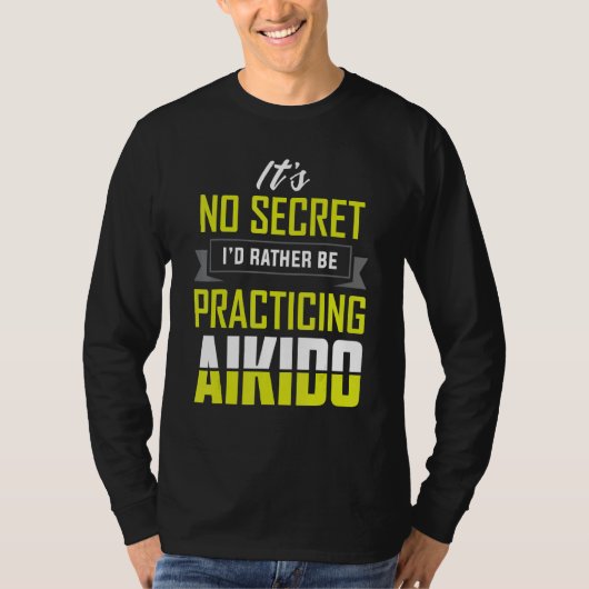 むしろ合気道武術のアパレルを練習したい Tシャツ (正面)