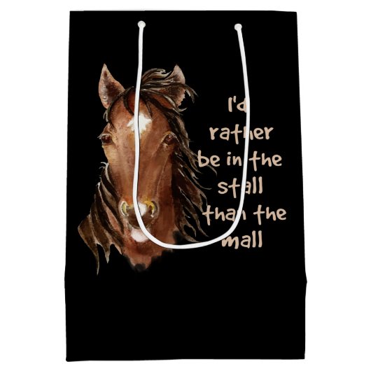 むしろ屋台馬のおもしろい引用文 ミディアムペーパーバッグ (裏面)