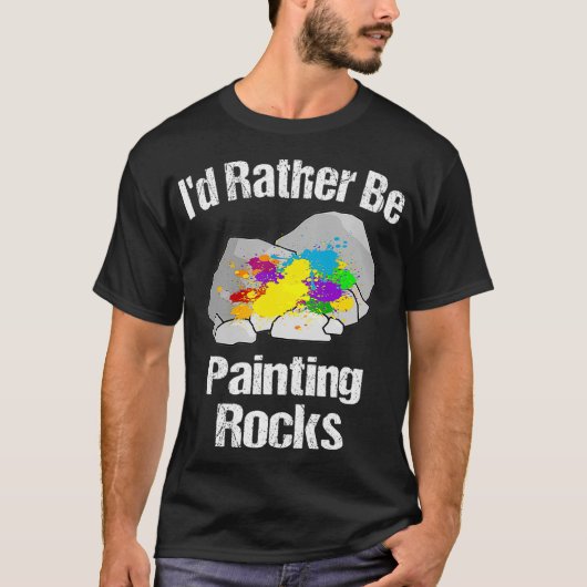 むしろ岩絵画になる Tシャツ (正面)