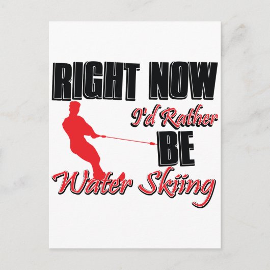 むしろ水上スキーをする ポストカード (正面)