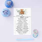 むしろ緑のシャワーのゲームカードを持っているだろうか チラシ (シングル)