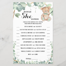 むしろ緑のシャワーのゲームカードを持っているだろうか チラシ