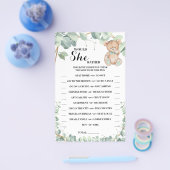 むしろ緑のシャワーのゲームカードを持っているだろうか チラシ (シングル)