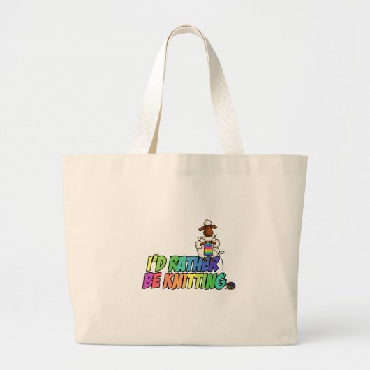むしろ編んでいます ラージトートバッグ (正面)