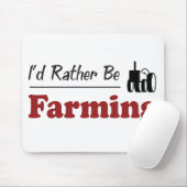 むしろ耕作しています マウスパッド (マウス)