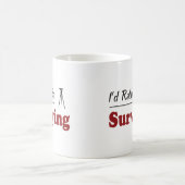 むしろ調査しています コーヒーマグカップ (中央)