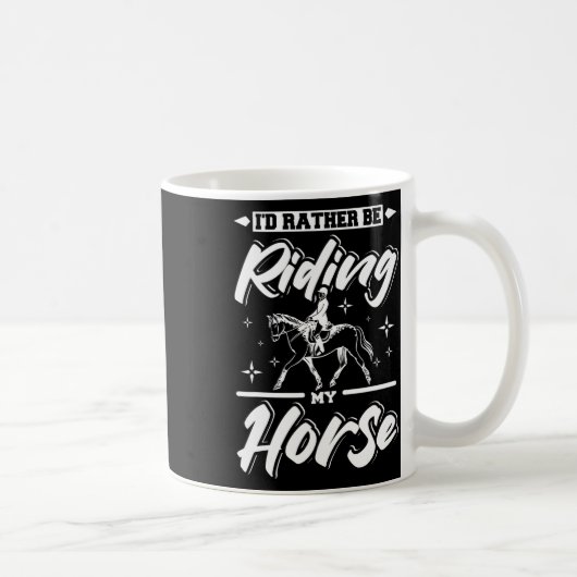 むしろ馬に乗っている コーヒーマグカップ (右)