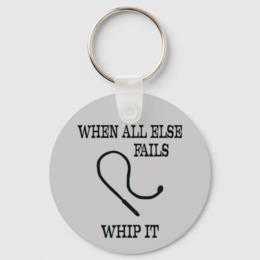 むち打つ キーホルダー (正面)