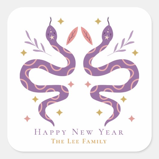 むらさき蛇中国の新年 スクエアシール (正面)