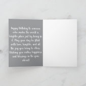 むるぎモーメンツ折り畳み誕生日カード カード (内部)