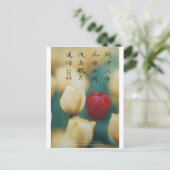 めいとかいはがき5 ポストカード (スタンド正面)