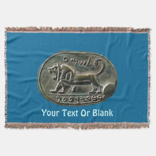 めぎ頭シール スローブランケット (正面)