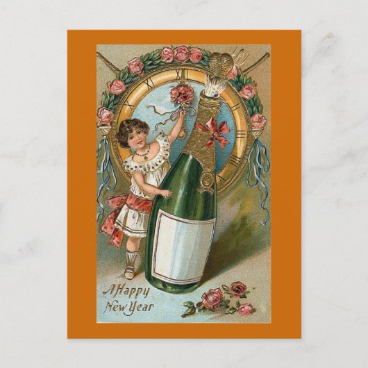 めでたい新年 シーズンポストカード (正面)