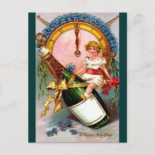 めでたい新年 シーズンポストカード (正面)