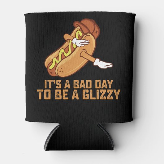 めまいがするのは残念な日だ 缶クーラー (正面)