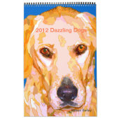 めまい犬の絵画2012カレンダー カレンダー (カバー)
