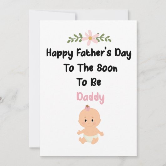 もうすぐパパのカード シーズンカード (正面)