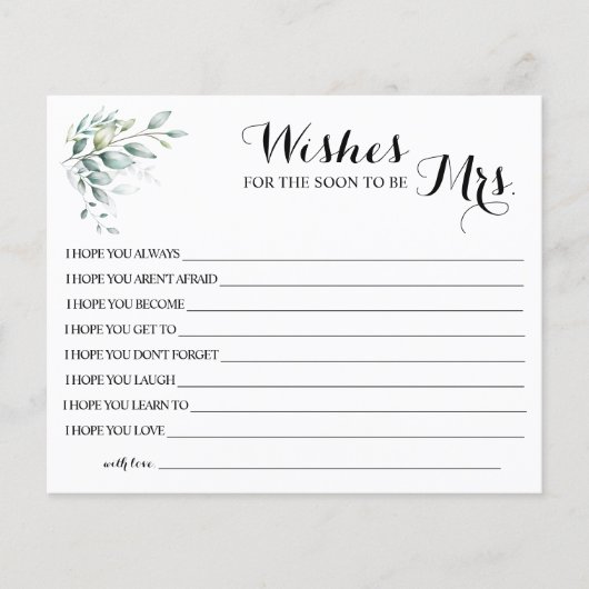 もうすぐミセスになる花嫁のためのシャワーのカード チラシ (正面)