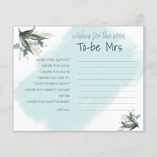 もうすぐミセス・ブライダルシャワー・カードが欲しい チラシ (正面)