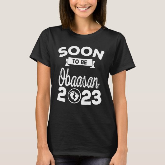 もうすぐ大場さんEst 2023新しいおばあちゃん母親Da Tシャツ (正面)