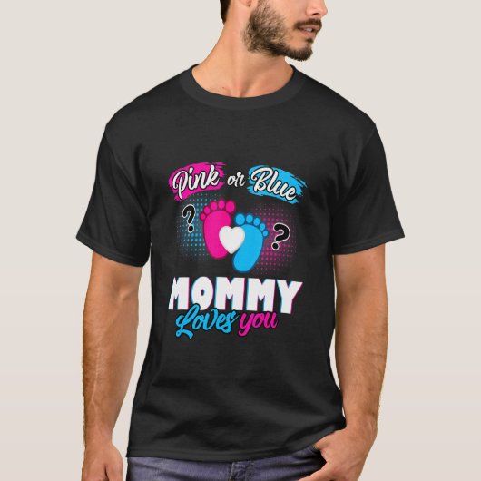 もうすぐ母になる – 未来の母 Tシャツ (正面)