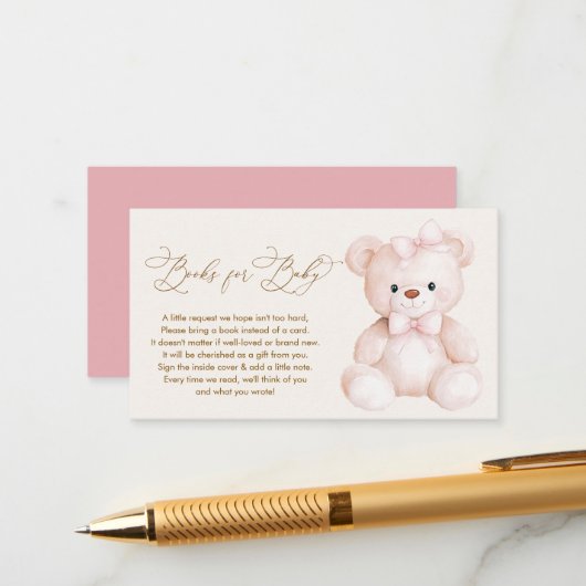 もうすぐ生まれるよ！ベイビーシャワーのための絵本 エンクロージャーカード (正面/裏面インサイチュ)