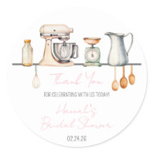 もうすぐ連れ去られる！キッチン ブライダルシャワー