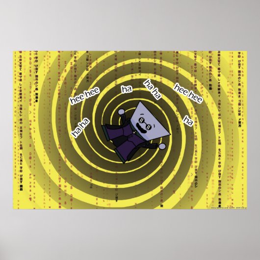 もう一つの丸薬 ポスター (正面)