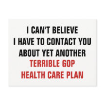 もう一つの恐ろしいGOP医療計画