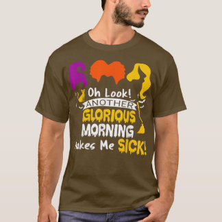 もう一つの輝かしい朝、私は魔女ハロ病む Tシャツ