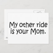 もう一つは君のお母さん ポストカード (正面/裏面)